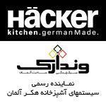 جهت مشاهده سایت کلیک کنید