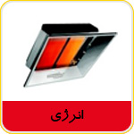 جهت مشاهده سایت کلیک کنید